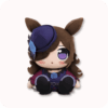 Rice Shower Plush